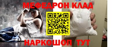 MDMA Тверь