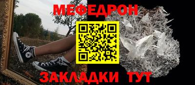 MDMA Тверь
