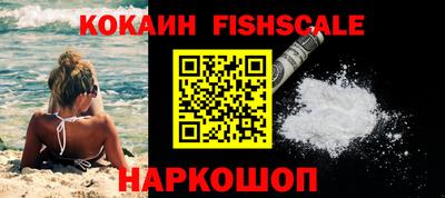 кристаллы Тара