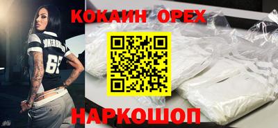 меф VHQ Татарск