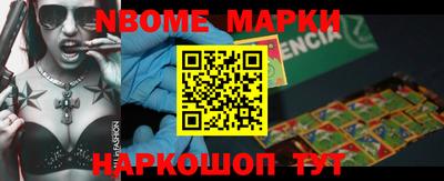 MDMA Тверь