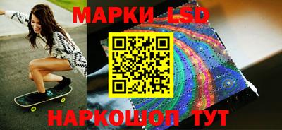 меф VHQ Татарск