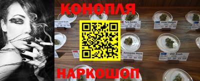 меф VHQ Татарск