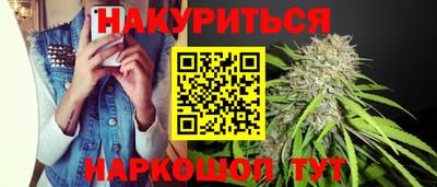 MDMA Тверь