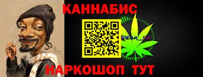 меф VHQ Татарск