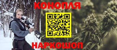меф VHQ Татарск