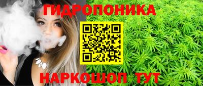 меф VHQ Татарск
