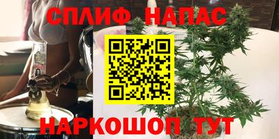 кристаллы Тара