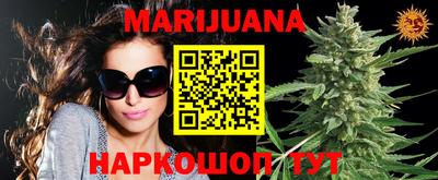 меф VHQ Татарск