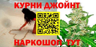 меф VHQ Татарск