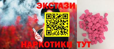 MDMA Тверь