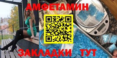 MDMA Тверь