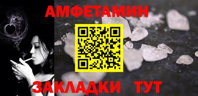 MDMA Тверь