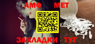 MDMA Тверь