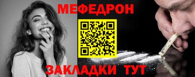 MDMA Тверь
