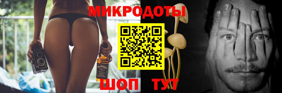 КОКАИН  A PVP СК   Кокаин  Лсд 25  Миасс  Вход с VPN  МАРИХУАНА  ГАШ  МЕФ   ГАШИШ 